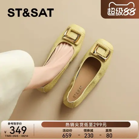 星期六法式真皮玛丽珍鞋女2025秋季新款复古方头羊皮软底浅口单鞋商品大图