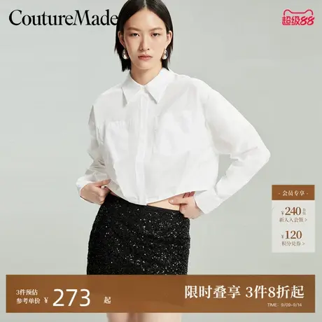 CoutureMade衬衫24秋新纯棉宽松翻领落肩短款324305031324305031商品大图