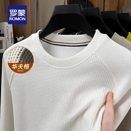 【华夫格】罗蒙男士简约长袖卫衣2025秋季新款时尚圆领撞色T恤衫商品大图
