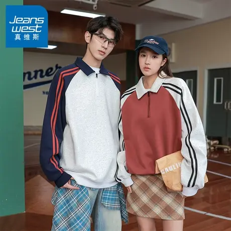 N5真维斯男士翻领卫衣2025新款秋季美式运动休闲宽松男生春秋上衣商品大图
