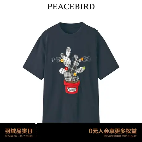 【商场同款】太平鸟女装2023年秋季新款廓形纹样针织衫A3CND3202商品大图