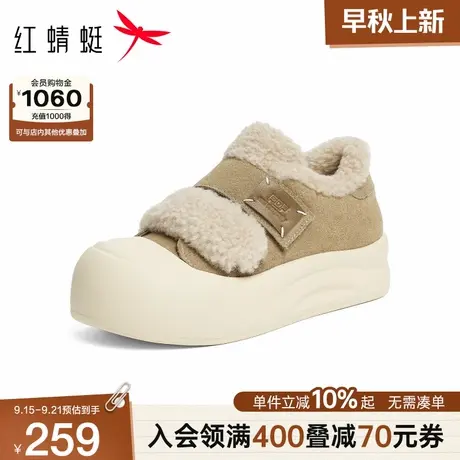 红蜻蜓休闲板鞋2025冬季新款女鞋厚底增高休闲鞋加绒运动鞋小白鞋商品大图