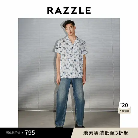RAZZLE 地素男装浅蓝色秋季短袖衬衫商品大图