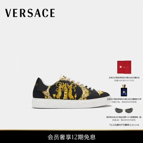 【新品】VERSACE/范思哲 男士Greca印花帆布运动鞋商品大图