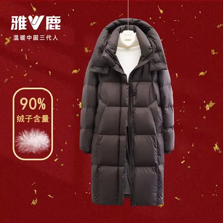 雅鹿琥珀流光风中长款羽绒服女26新款爆款户外休闲大气保暖外套图片