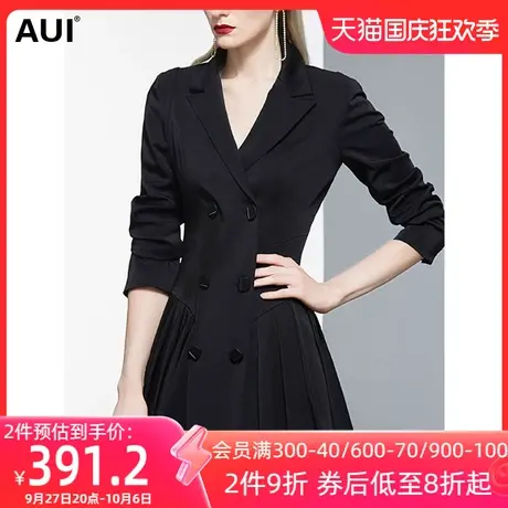 AUI欧洲站黑色职业西装配褶裙女春秋2023新款设计感小众气质外套图片