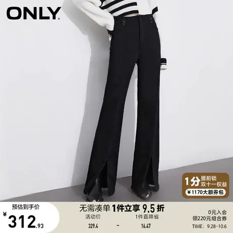 ONLY奥莱夏季高街设计感腰头高腰开叉喇叭牛仔裤女商品大图