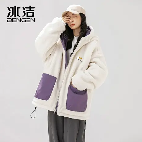 冰洁两面穿棉服女士2023秋冬季新款简约防寒摇粒绒外套连帽MYY商品大图