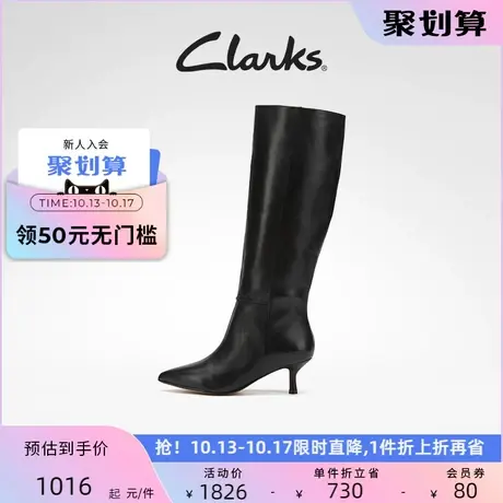 Clarks其乐女鞋冬季时装靴时尚高筒及膝靴尖头高跟女靴商品大图