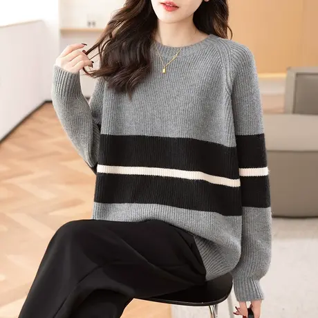 2023秋冬新款韩版宽松圆领条纹长袖套头毛衣上衣打底女士拼色百搭商品大图