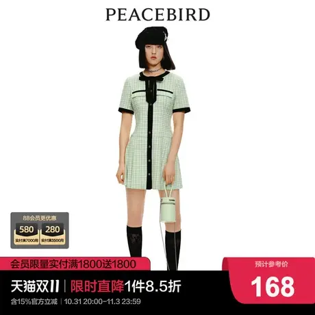 【商场同款】太平鸟时尚2022夏季新款撞色格纹连衣裙女A1FAC2C21图片