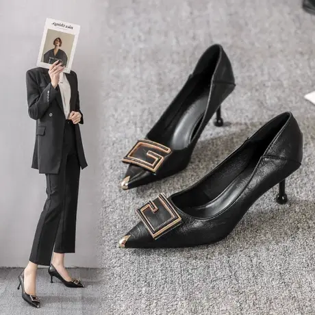 真皮不累高跟鞋女2023年夏季新款软皮不磨脚尖头细跟通勤职业单鞋图片