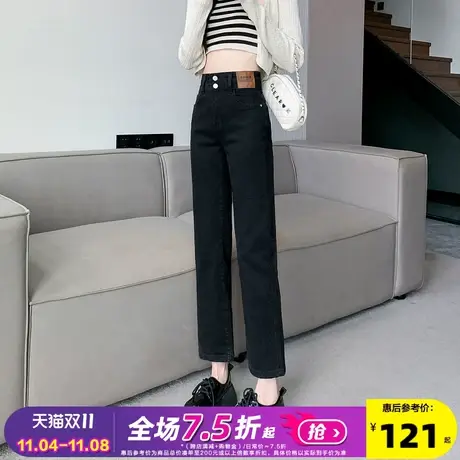 唐狮23秋季新款高腰牛仔裤女直筒显瘦修身弹力烟管裤潮流复古裤子图片