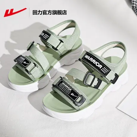 回力官方旗舰店凉鞋女2023夏季潮外穿凉拖软底百搭平底运动沙滩鞋商品大图