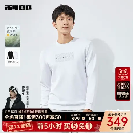 【莫代尔】利郎官方 卫衣男士圆领印花2024春新款修身弹力T恤上衣商品大图