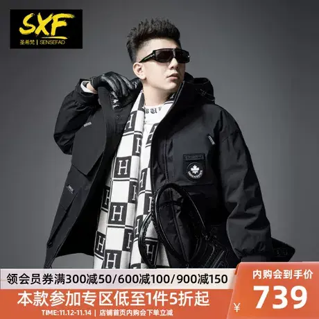 SXF圣希梵工装羽绒服男 新款美式户外连帽冬季加厚防风男士外套潮图片