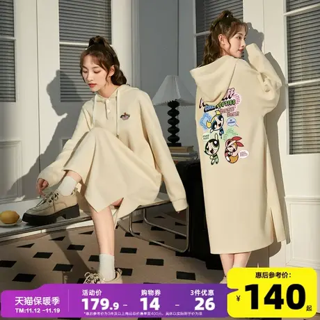 唐狮中长款卫衣女连帽卫衣裙2023新款秋装小个子长袖卫衣连衣裙q1图片