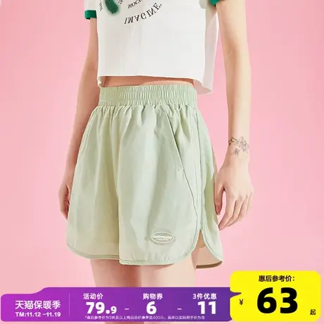 唐狮2023夏季新款高腰休闲运动短裤女外穿夏季黑色显瘦慢跑裤DK图片