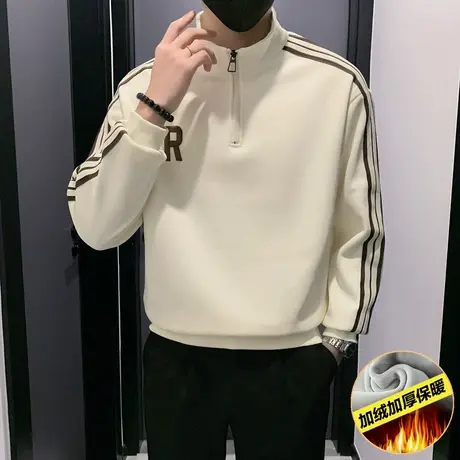秋冬季立领半拉链加绒卫衣男拼色条纹高级感休闲冬款加厚上衣外套商品大图