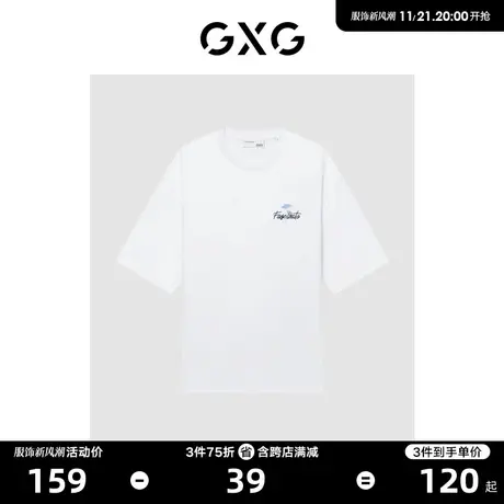 GXG男装 商场同款光影遐想系列圆领短袖T恤 2022年夏季新品商品大图