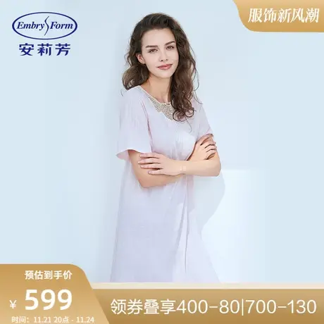 安莉芳棉质纯色短袖中长款睡裙女宽松休闲家居睡衣EL00181图片