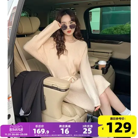 唐狮米白色法式连衣裙女秋装2023新款秋装显瘦气质名媛高端女装yd商品大图