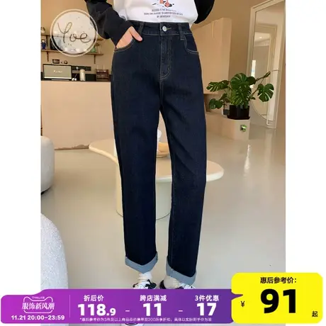 yoe春装深蓝色牛仔裤女哈伦裤复古原色小个子显瘦显高休闲裤子ins图片