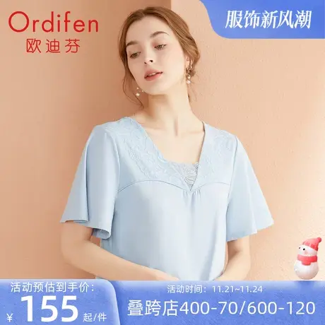 欧迪芬睡衣女睡裙季女款家居服薄款柔软透气高级感居家服短袖图片
