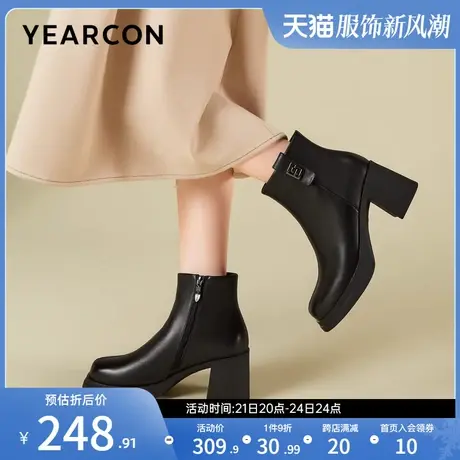 意尔康女鞋2023加绒短筒皮靴英伦风复古短靴女士高跟踝靴防水台图片