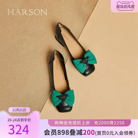哈森春季新款软底方头单鞋女蝴蝶结豆豆鞋一脚蹬孕妇鞋HWL220122商品大图
