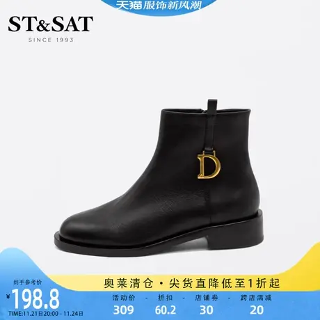 星期六时装靴冬季新圆头中粗跟侧拉链通勤欧美短筒女靴SS14116904图片