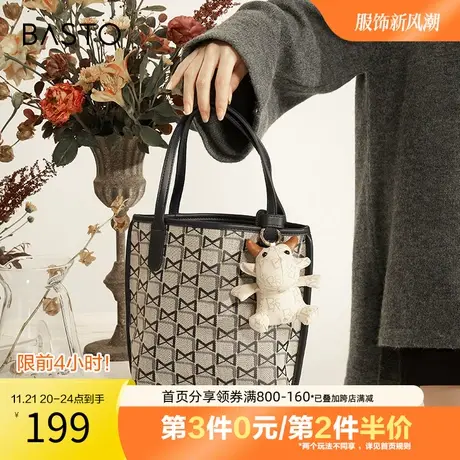 百思图冬季商场同款经典老花手拎包斜挎手提包女X2421DX1图片