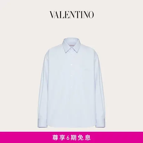 【24期免息】华伦天奴VALENTINO男士 VALENTINO 刺绣科技棉衬衫商品大图