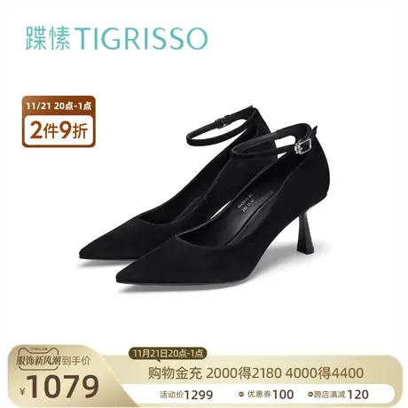 蹀愫尖头法式复古玛丽珍高跟鞋TA43513-83图片