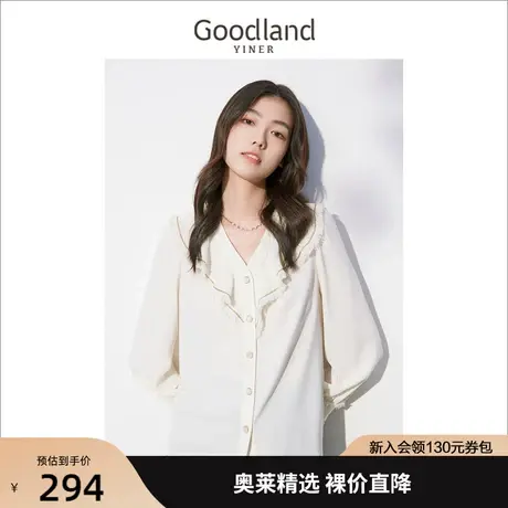 音儿美地女装2022秋季新款别致漂亮上衣荷叶边长袖白色衬衫商品大图