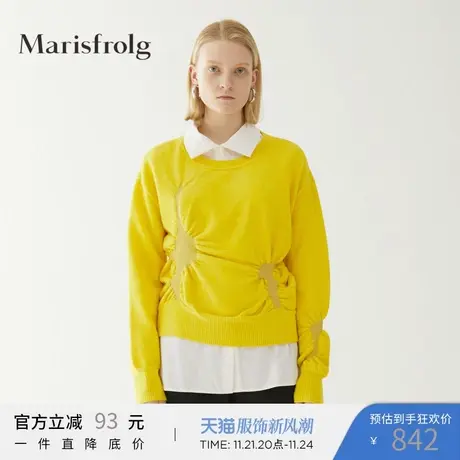Marisfrolg/玛丝菲尔秋季新款黄色设计感套头毛针织衫毛衣图片