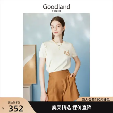 【弥勒城堡】音儿美地女装2023夏季新款短袖圆领针织衫套头上衣商品大图