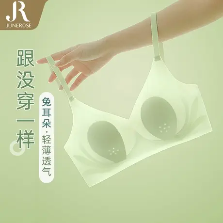 六月玫瑰内衣女夏季大胸显小无痕文胸超薄兔耳朵杯无钢圈冰丝透气商品大图