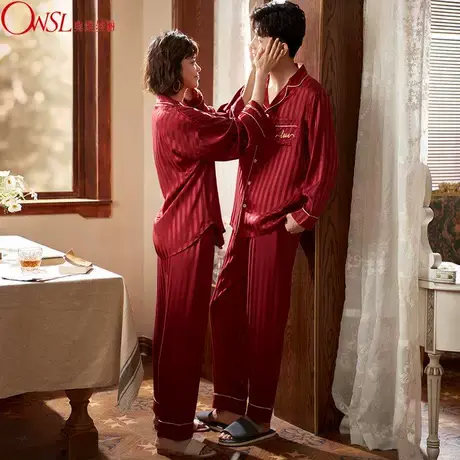 情侣睡衣女春秋冰丝长袖红色新婚结婚秋季家居服男商品大图