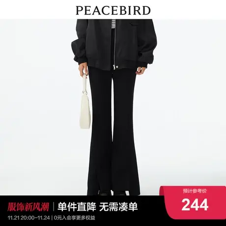 【商场同款】太平鸟女士时尚2023年夏季新款气质拼接喇叭裤阔腿裤图片