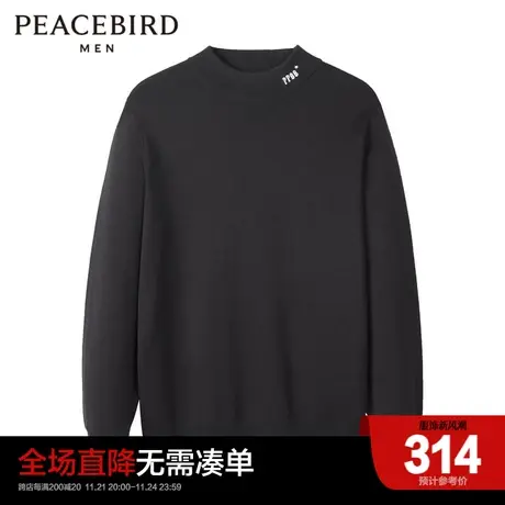 太平鸟男装 秋冬男士休闲毛衫保暖羊毛毛套衫刺绣针织衫商品大图