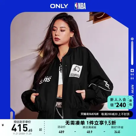 ONLY奥莱2023夏季新款NBA联名时尚潮流宽松落肩长袖外商品大图