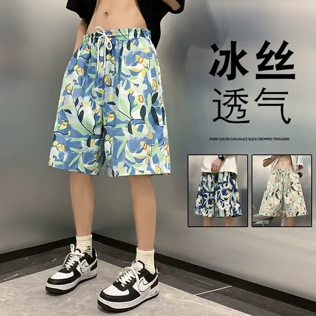 沙滩裤男夏季薄款冰丝花短裤宽松直筒潮流休闲居家五分速干大裤衩商品大图