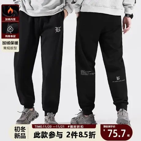 男士休闲裤美式束脚篮球裤子显瘦垂感加绒重磅黑色微胖宽松卫裤女商品大图