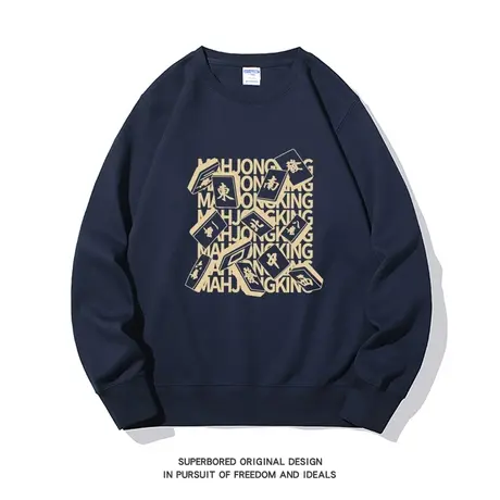 东南西北中 国潮发财麻将圆领卫衣男小众设计感套头宽松休闲上衣图片