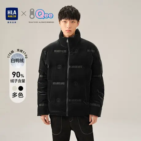 【肤感面料】海澜之家Qee联名羽绒服秋冬立领印花保暖拉链外套男商品大图