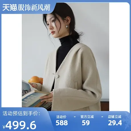 嘉茱莉2025春季新款短款羊毛大衣女小个子V领羊毛外套宽松上衣商品大图