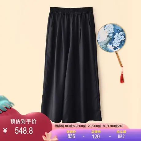 香云纱真丝裤2023夏新款桑蚕丝宽松黑色女士长款阔腿裤休闲裤薄款图片