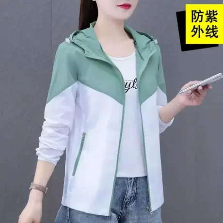 恋上17号女士连帽防晒衣女款夏季薄款2023新款防紫外线户外服外套图片