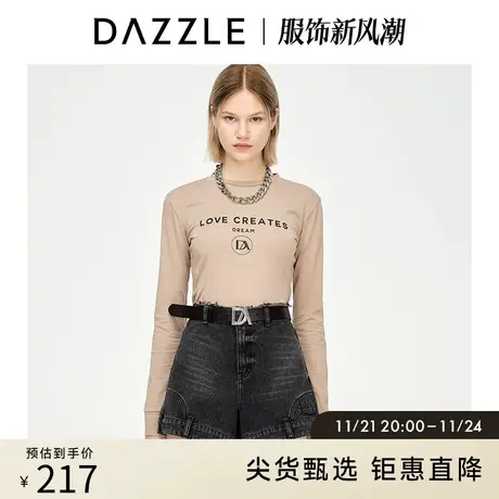 DAZZLE地素奥莱 奶茶色字母印花截短T恤卫衣女2D1B5061L图片